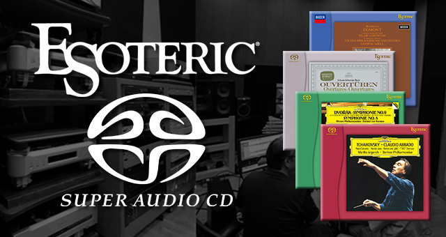 Esoteric Super Audio CD nova izdanja