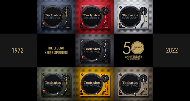 Technics 1200M7L ograničena serija gramofona