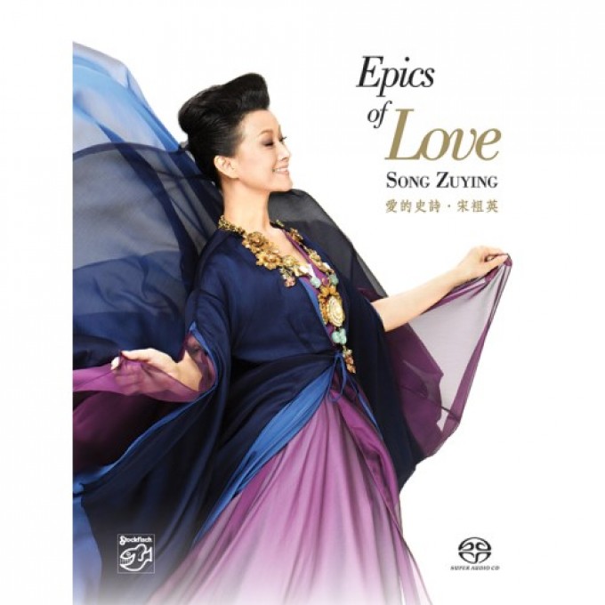 SONG ZUYING - Epics of Love SACD (Mch+2ch)