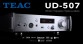 TEAC UD-507 – USB DAC / Pretpojačalo / Pojačalo za slušalice